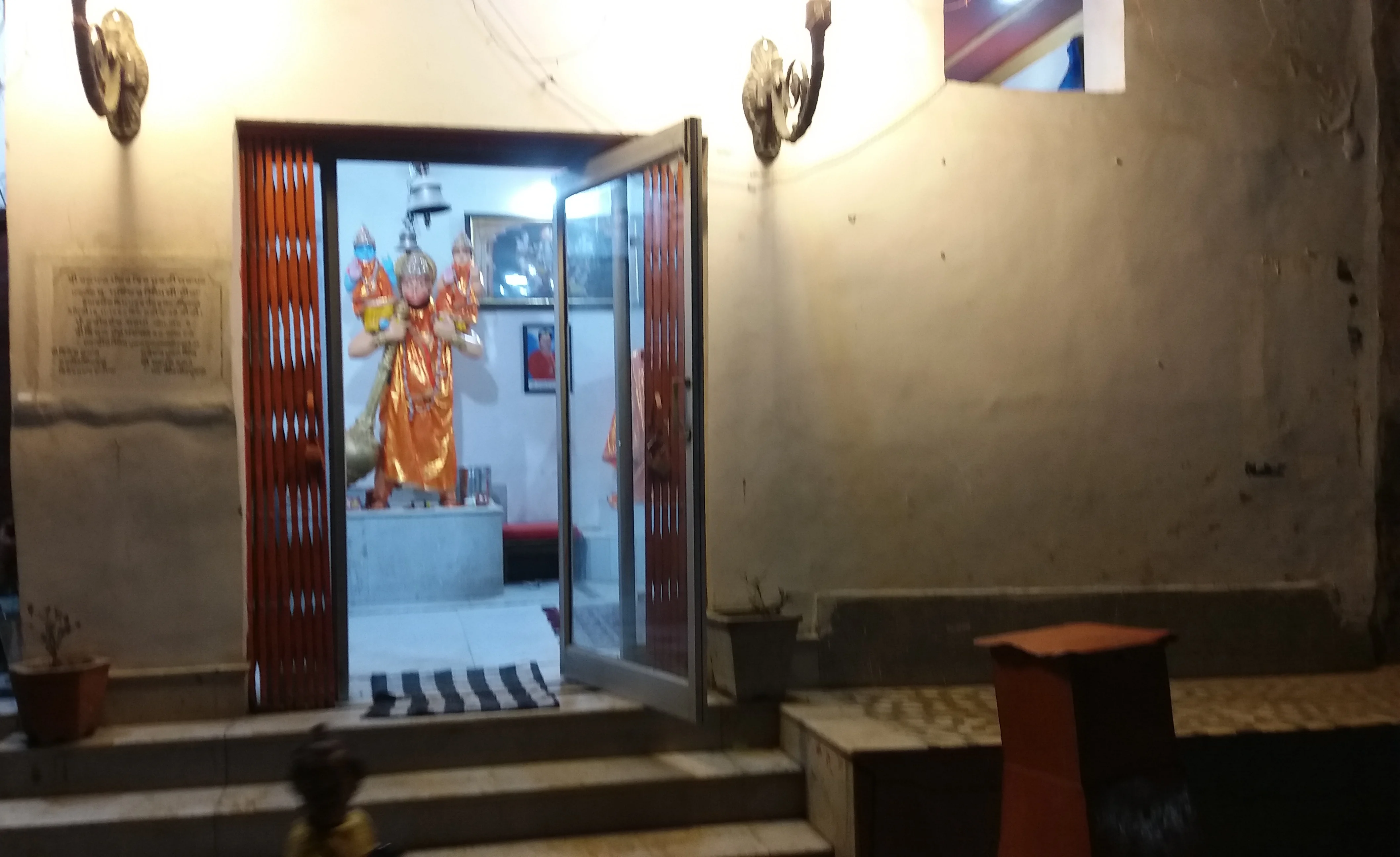 Bada Hanuman Mandir